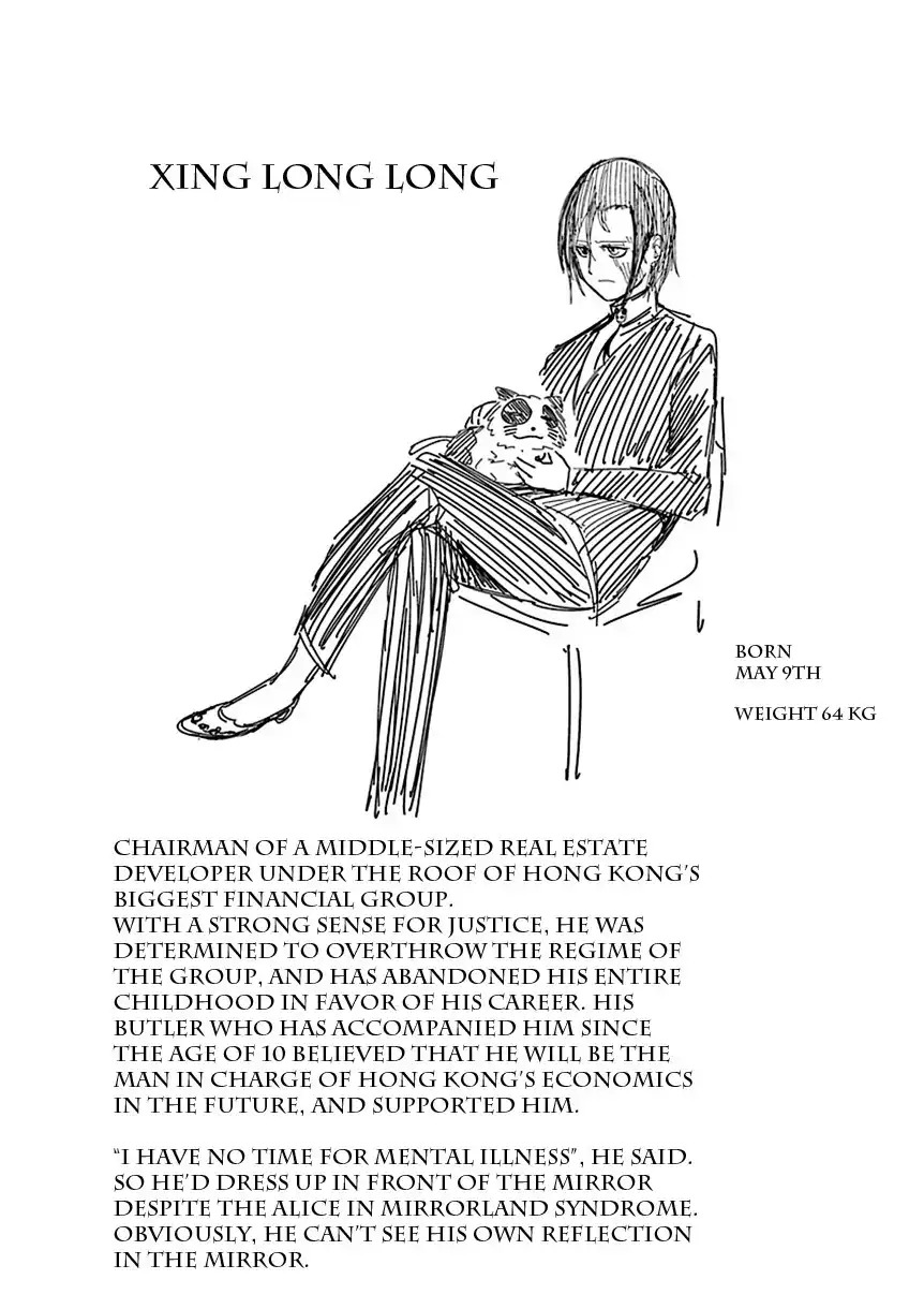 Sekai Oni Chapter 92 21